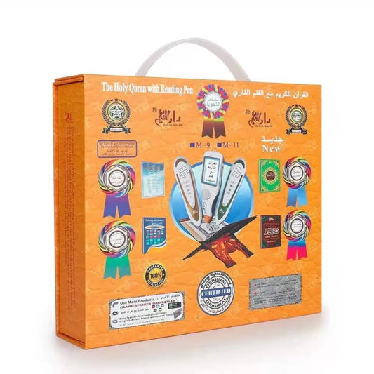 Coran électronique interactif avec stylo lecteur – Apprentissage facilité du Saint Coran