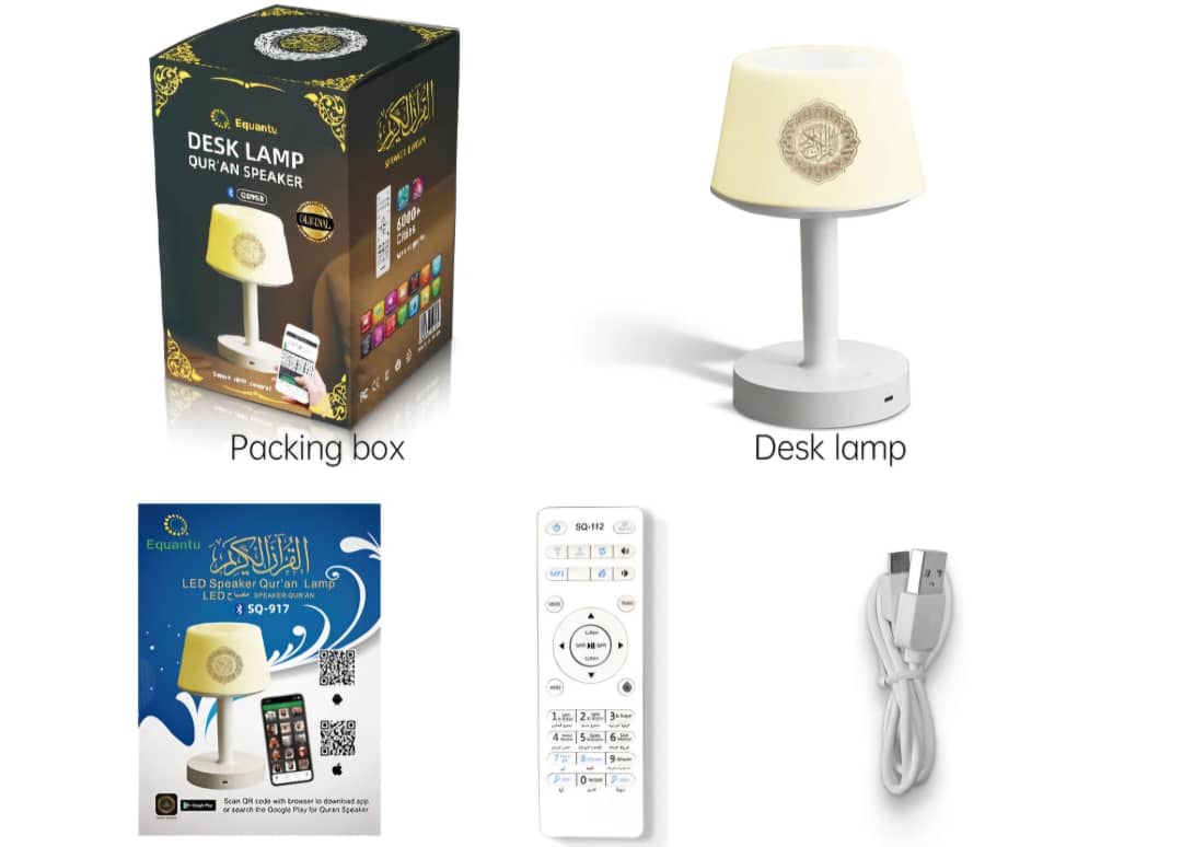 Lampe coranique connectée