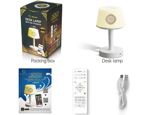 Lampe coranique connectée